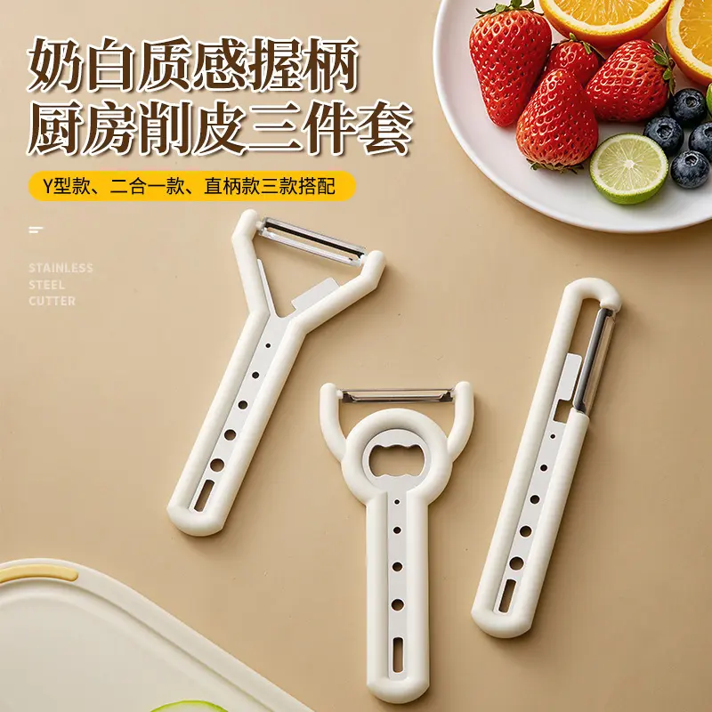 Multi-function fruit peeler and bottle opener