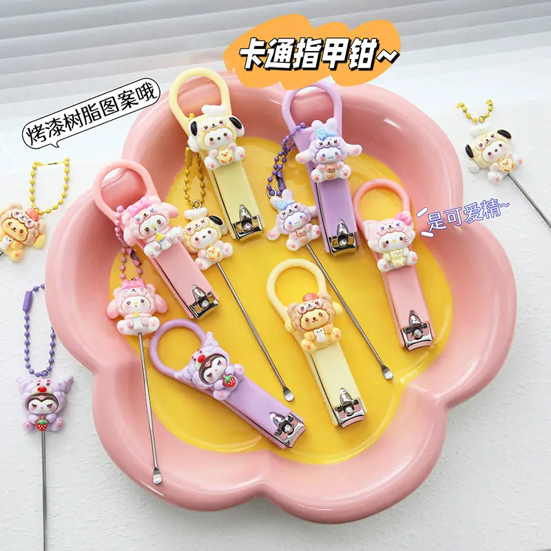 Cartoon Pattern Nail Scissors Set with Ear Cleaner