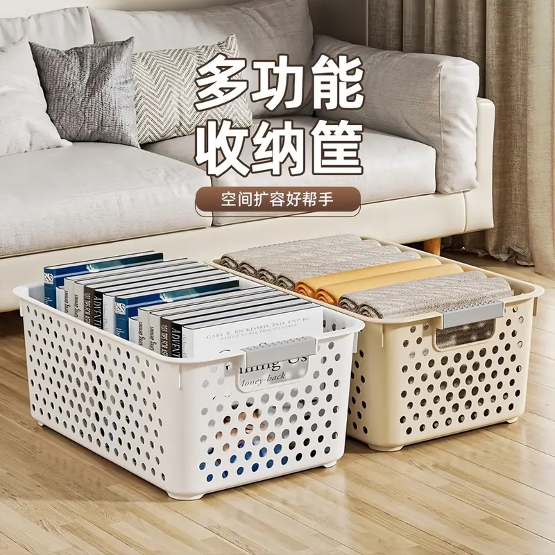 Miscellaneous storage basket snack toy organizer box household plastic storage box kitchen cabinet basket desktop storage basket