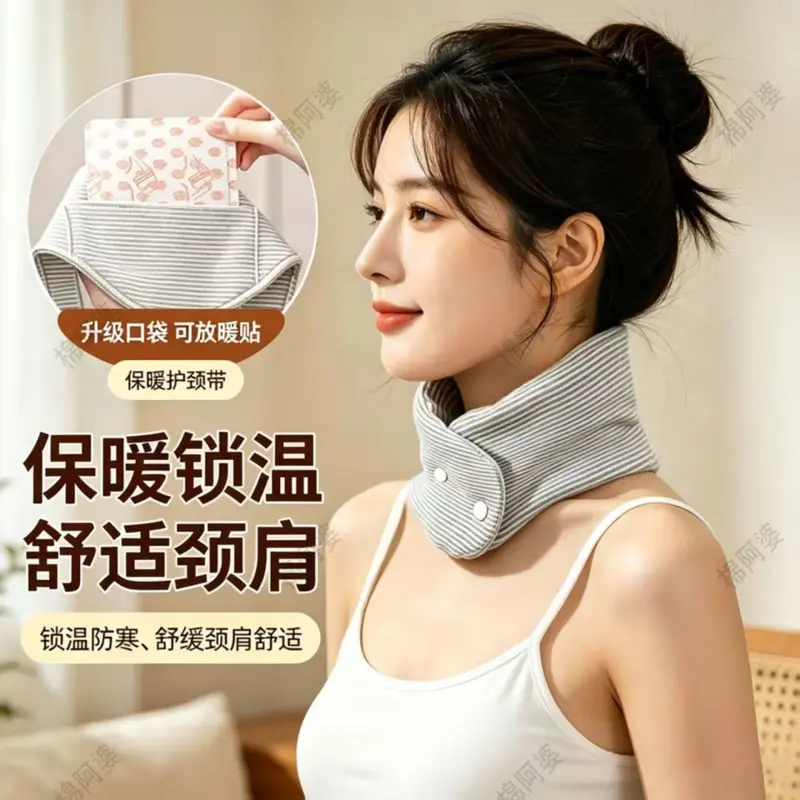 Pure Cotton Heated Neck Warmer with Pocket, Cervical Support Wrap