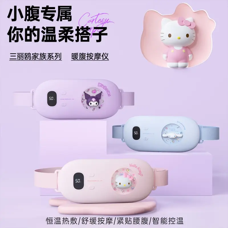 Sanrio Warm Belt Massager for Relieving Menstrual Cramps