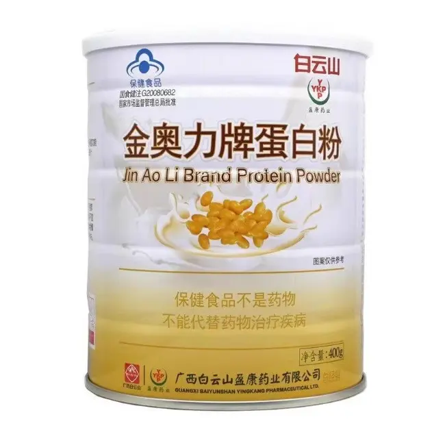 GVO-freies Sojaprotein-Pulver mit Molkenprotein