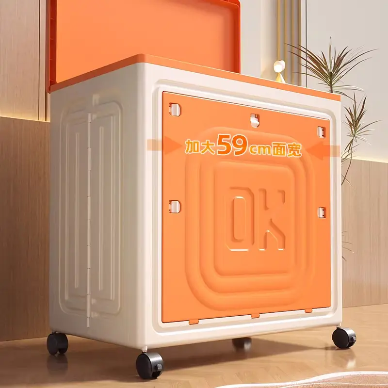 Foldable Storage Box with Flip Lid, Large Capacity, No Assembly Required