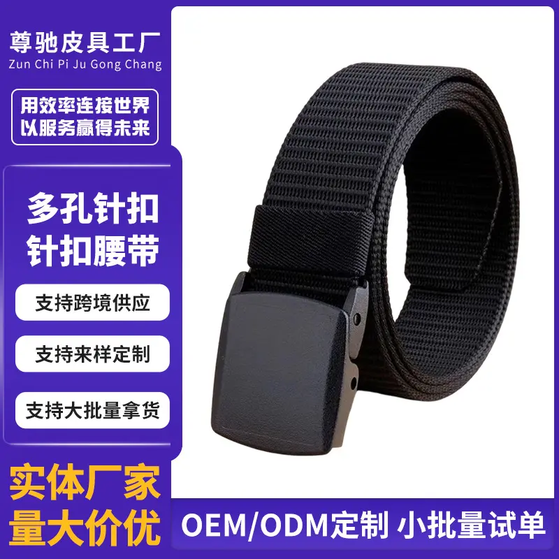 Yiwu Factory Multi-hole Men's Belt Black Pin Buckle Leather Belt Men's Premium Waist Belt Men's Trendy Wholesale In Stock