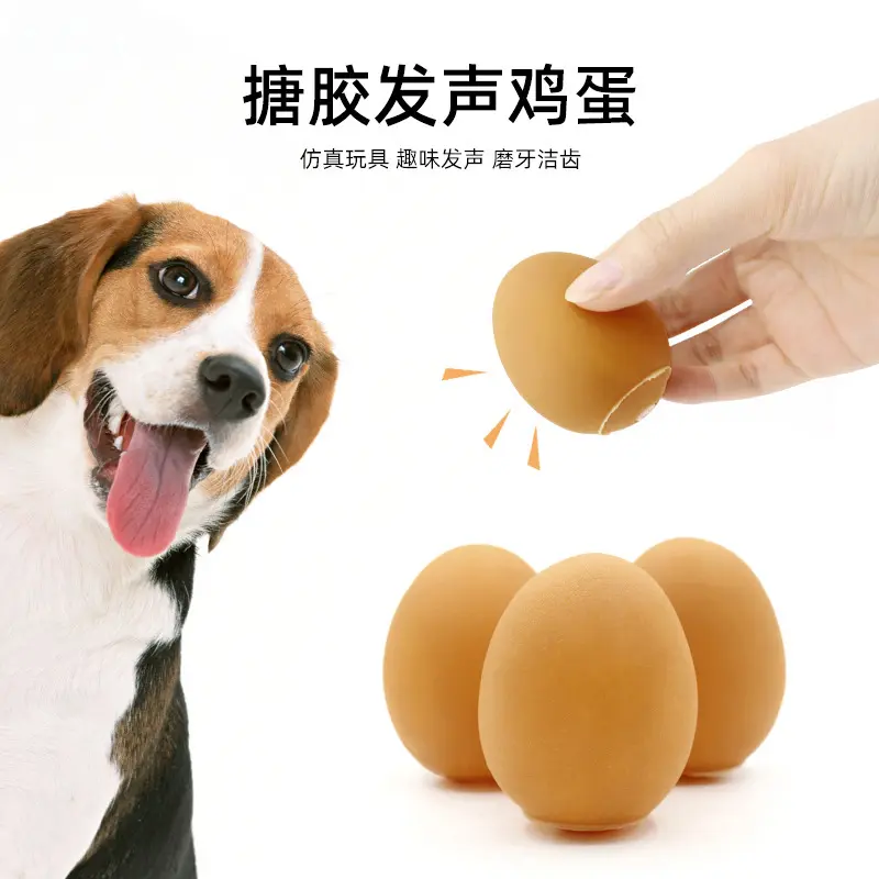 Simulated Sound Egg Vinyl Dog Toy Self-Play Boredom Relief
