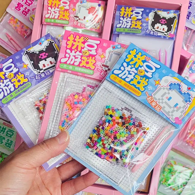 益智玩具拼豆豆手工diy套装材料全套立体工具拼图套装女孩礼物奖