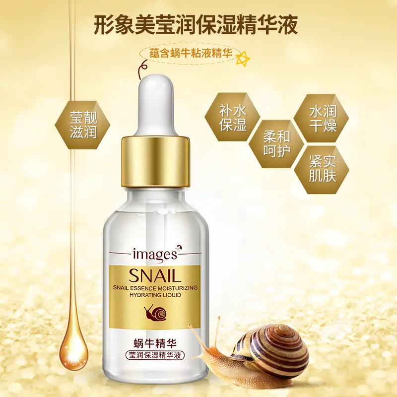 Xingxiangmei Schnecken-Essenz Feuchtigkeitsserum mit Hyaluronsäure