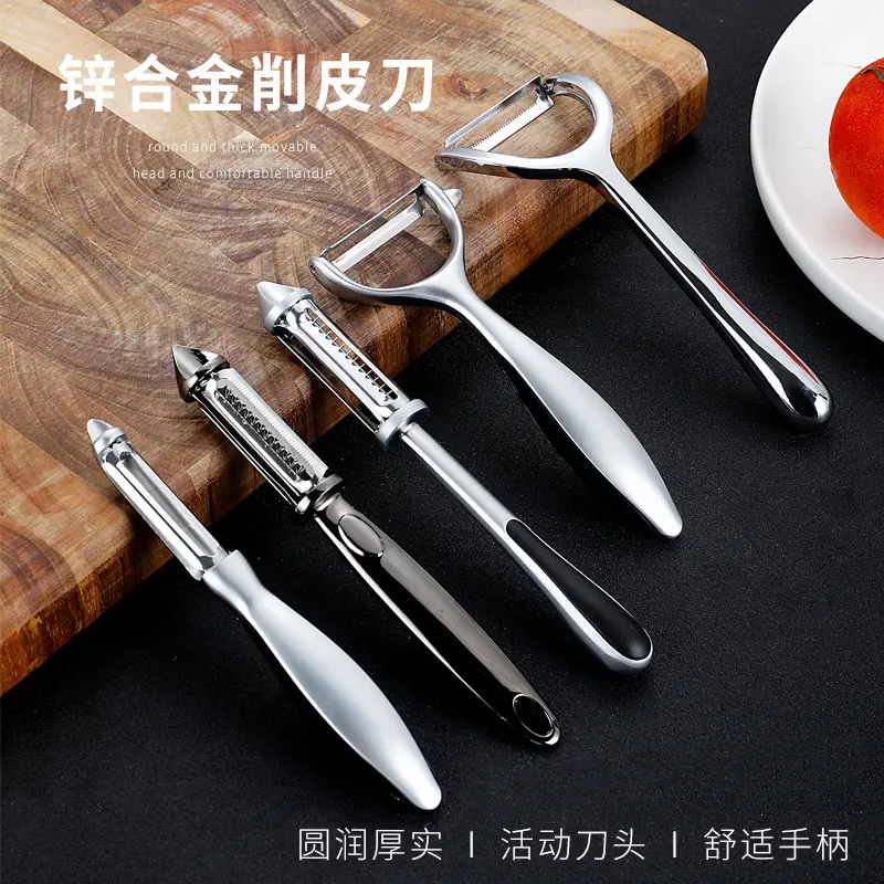 304 stainless steel fruit peeler with rotating grater