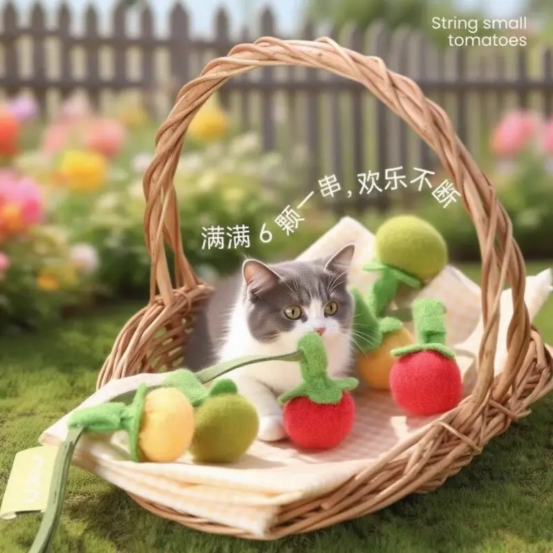 Cat teaser toy, tomato beads with bell