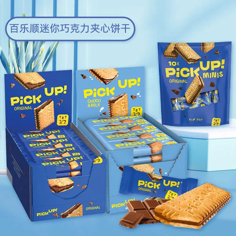 Bahlsen PickUp Chocolate Filled Biscuits, German Import, Snack