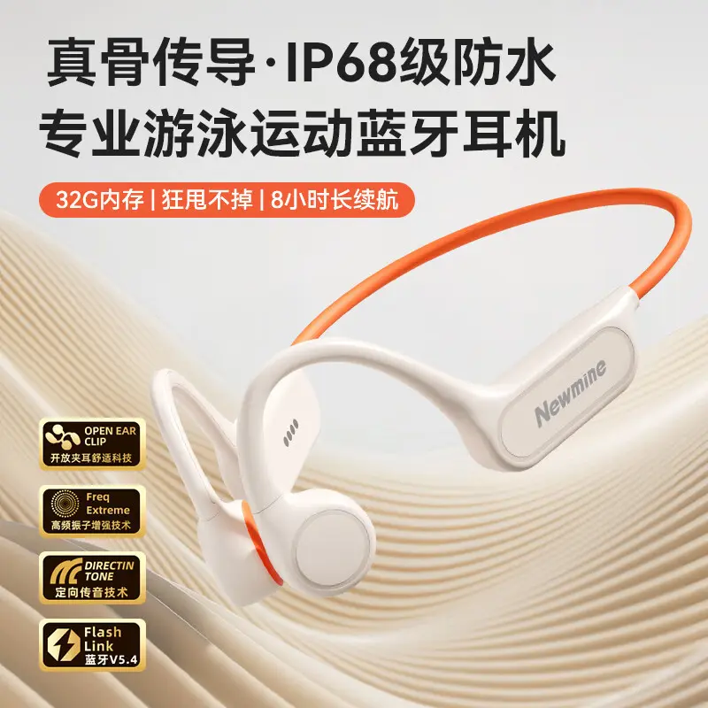 G06 Knochenleitungs-Bluetooth-Kopfhörer [Professioneller Wassersport] IP68 Staub- und Wasserschutz mit integriertem 32 GB Speicher
