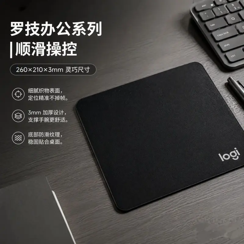 Logitech G Series Gaming Mouse Pad, Thick, Anti-Slip Rubber Base