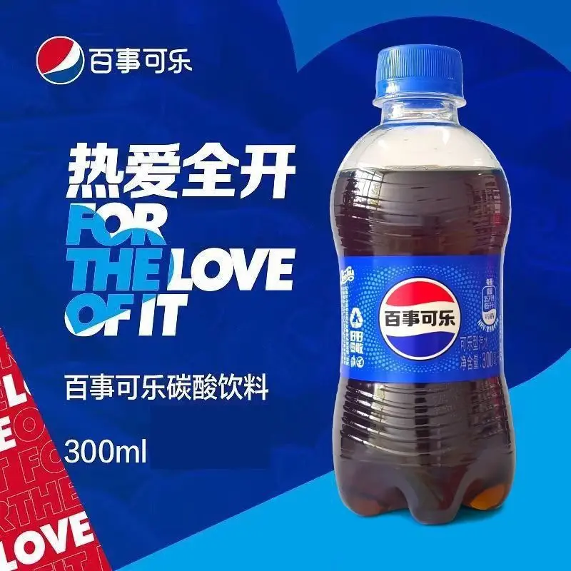 Cola Getränke Großkiste