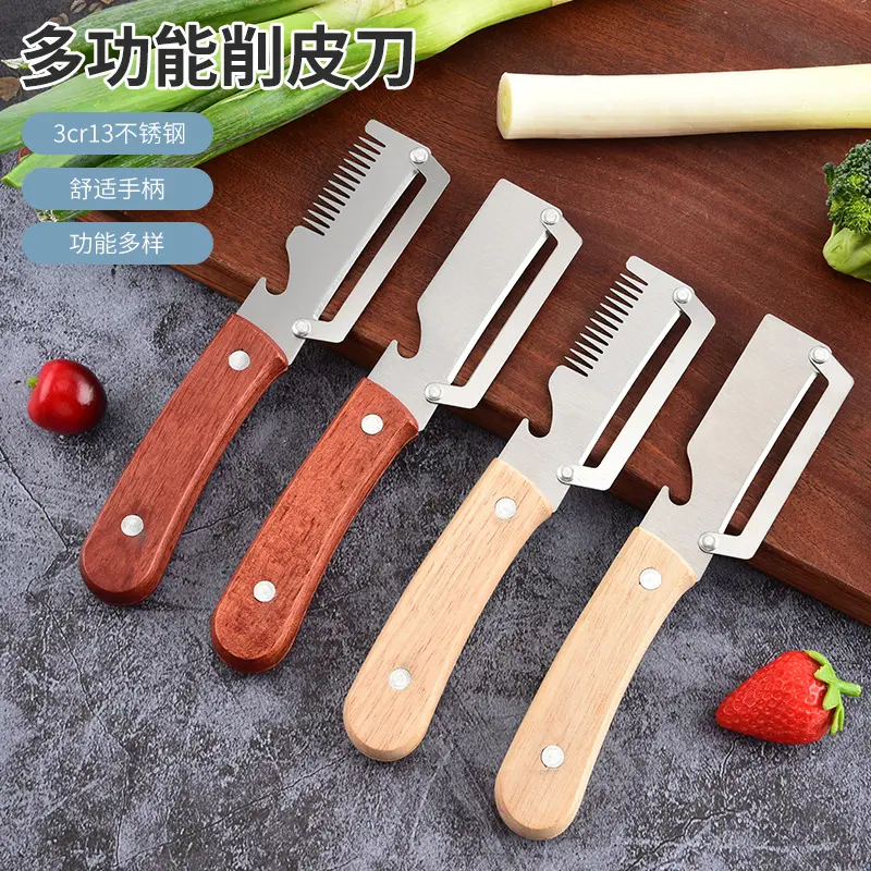 Multifunctional kitchen vegetable slicer and peeler wooden handle