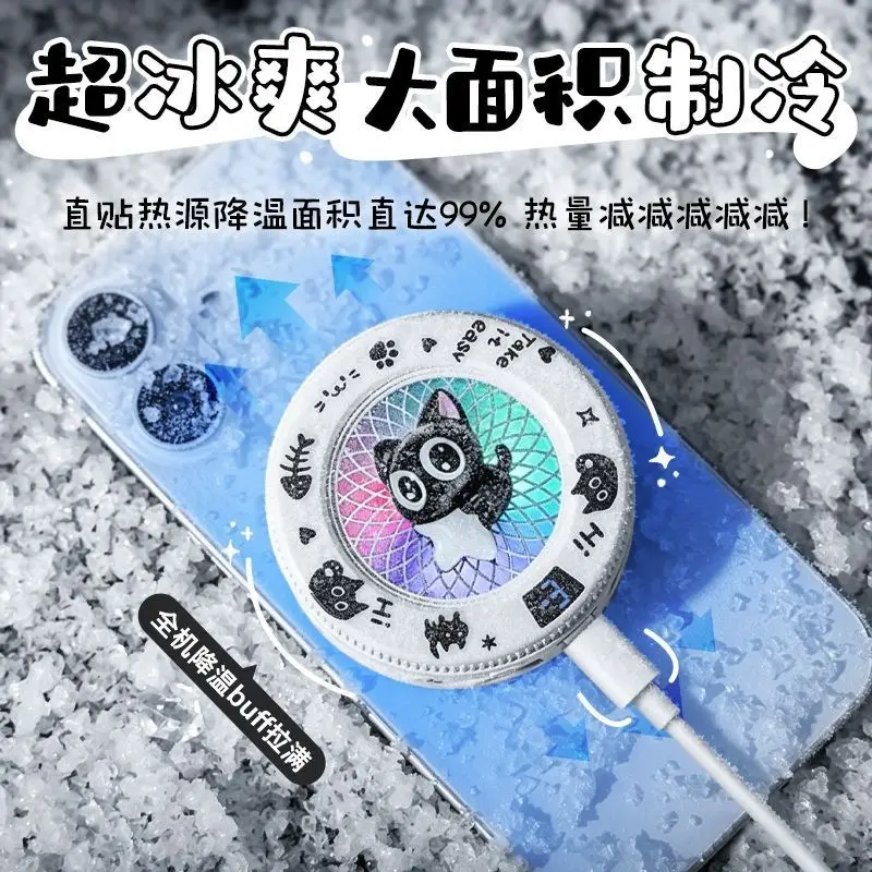 Phone cooler, semiconductor cooling, Apple, Android, magnetic