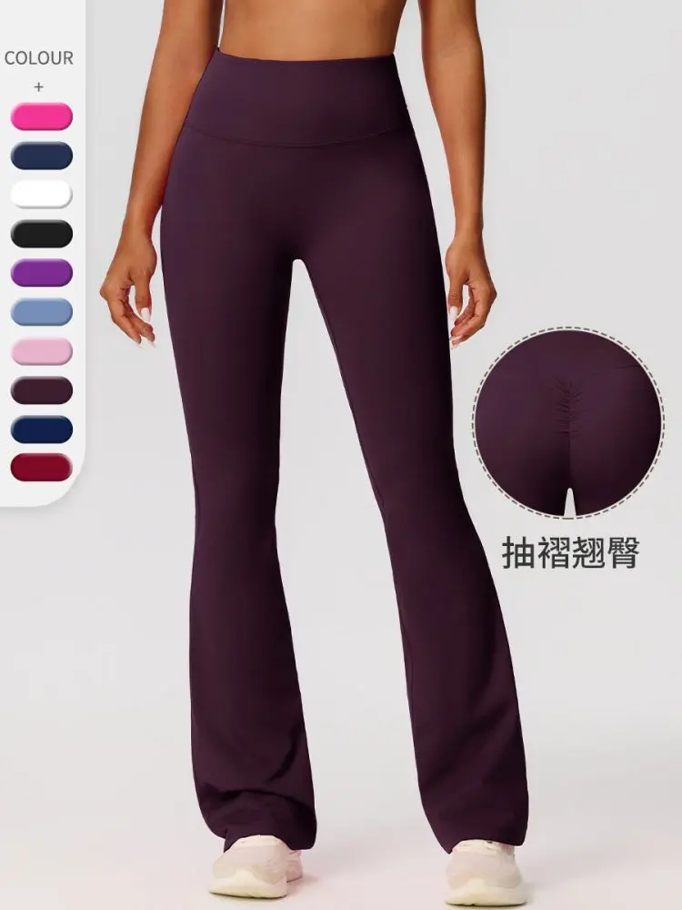 Micro-Flare Yoga Pants, Quick-Dry High-Waist, Model 52338
