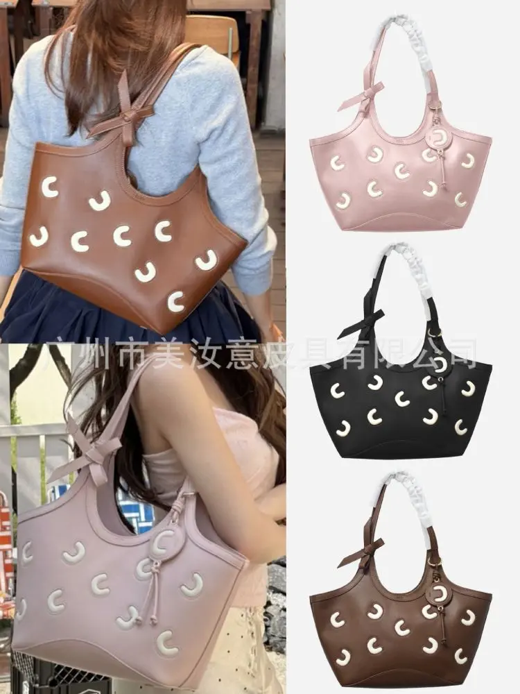 Modische Damen-Tote-Bag im Eimerdesign, als Schulter- oder Handtasche