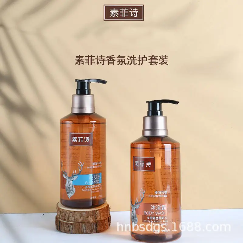 Sufeishi Aminosäure-Shampoo, Duschgel und Spülung Set