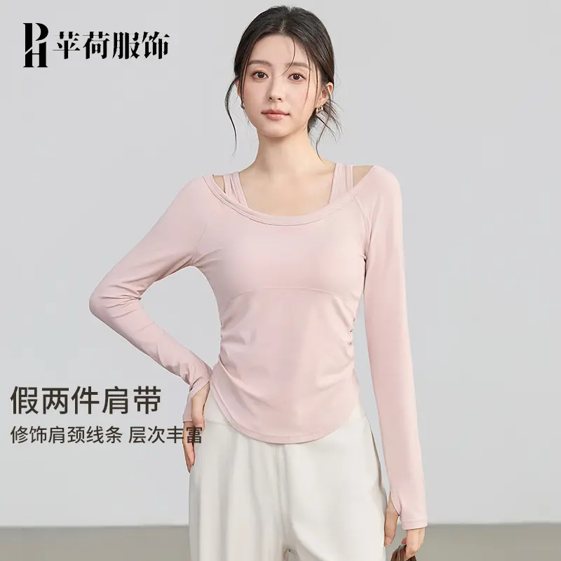 Women's yoga long sleeve top, autumn-winter, fitted