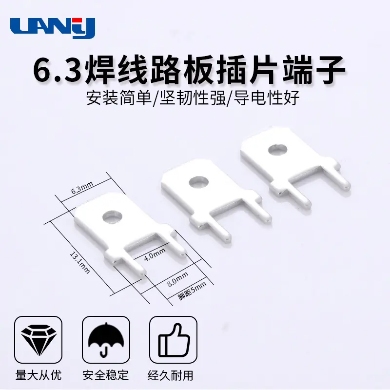 PCB Plug-In Terminal, Tin-Nickel Plated Copper, 6.3 mm Solder