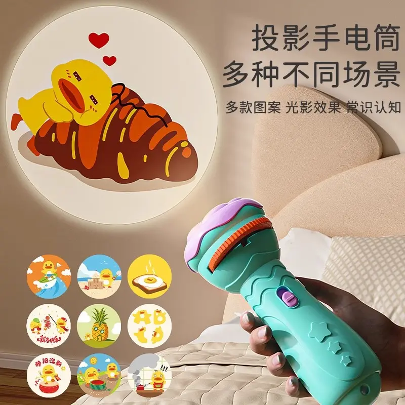 Starry Sky Projector Flashlight with Slides, Glowing Educational Kids Toy