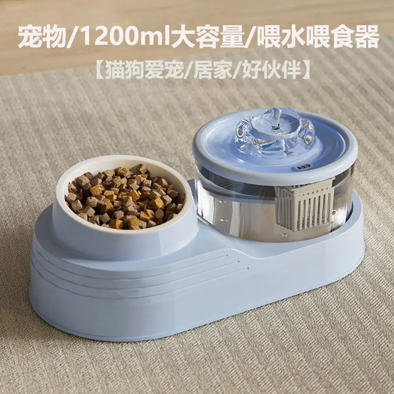 Pet Drinking Water Fountain with Filter for Cats and Dogs