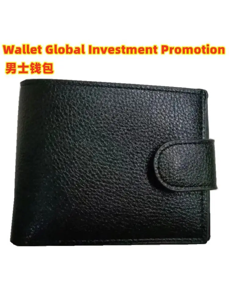 Men's Short Business Wallet, Horizontal, Multi-Card Slots, Leather