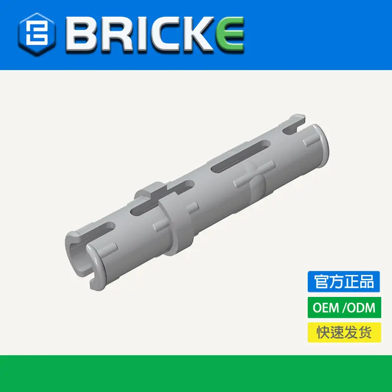 Long Double-Ended Friction Pin 23.7, Compatible with LEGO 6558, 50g