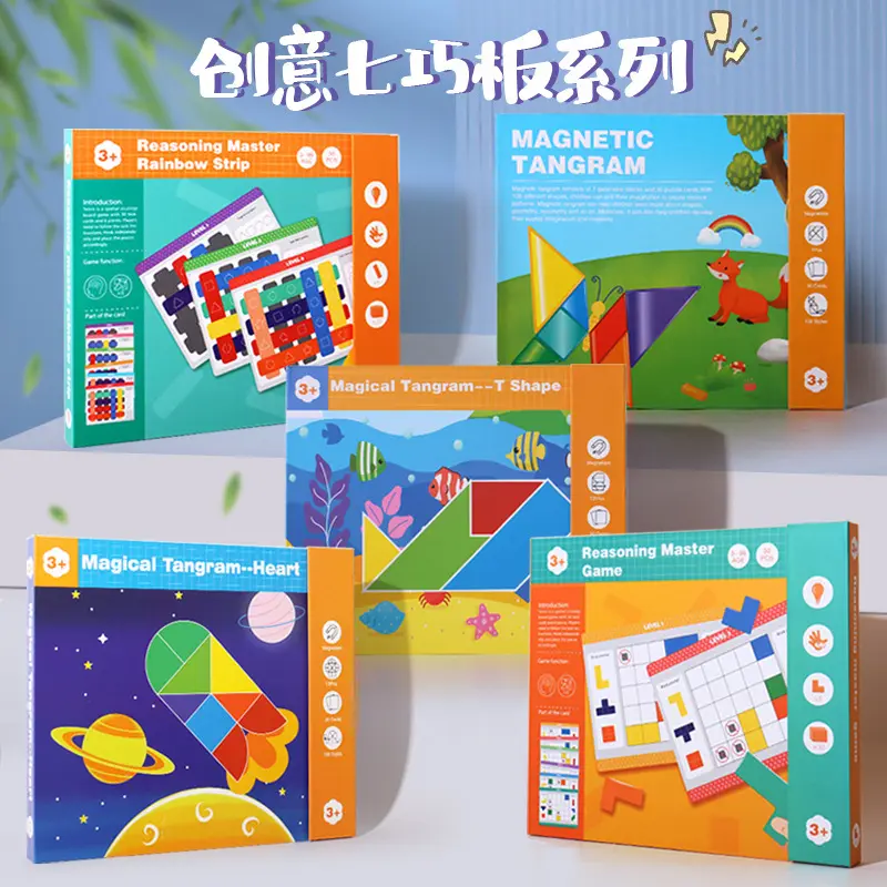 Tangram yapboz, geometrik şekiller, kare set