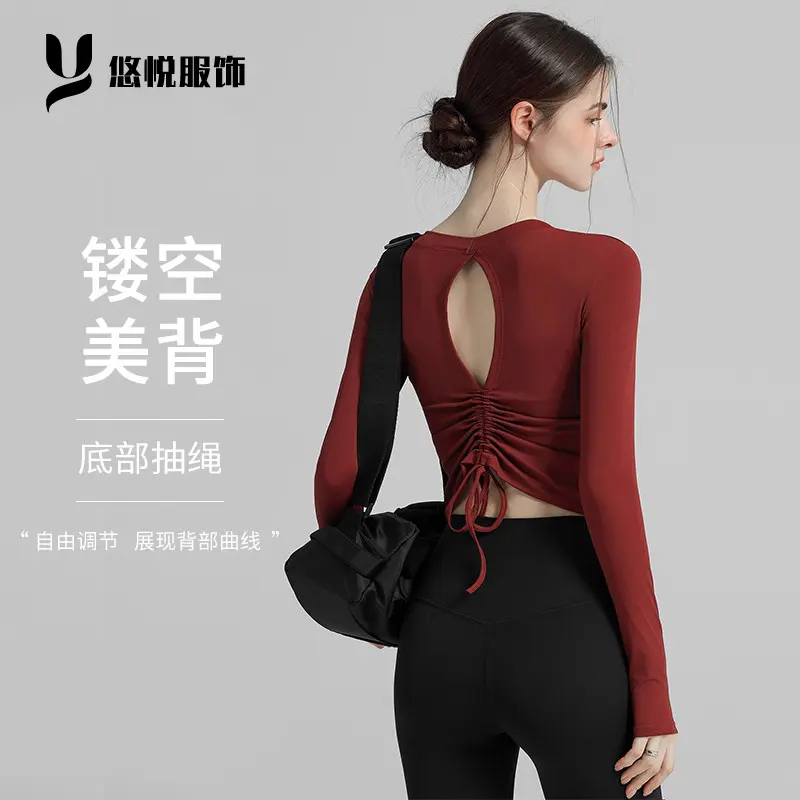 Women's Open-Back Long-Sleeve Yoga Top with Built-in Bra Pads