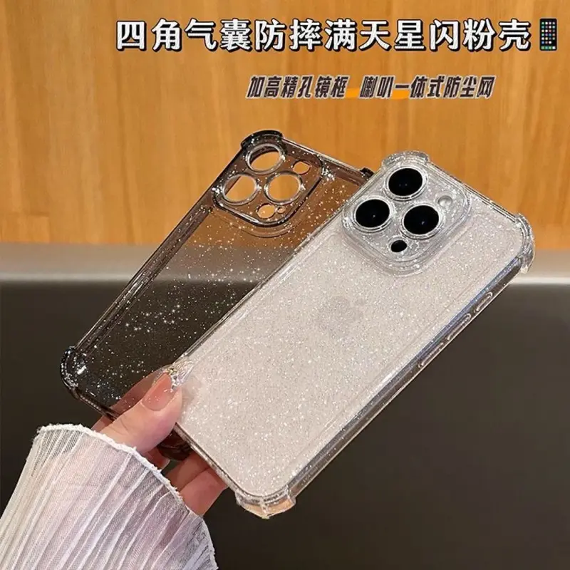 iPhone 16 Pro Max glitter kılıf, dört köşe koruma, yumuşak TPU
