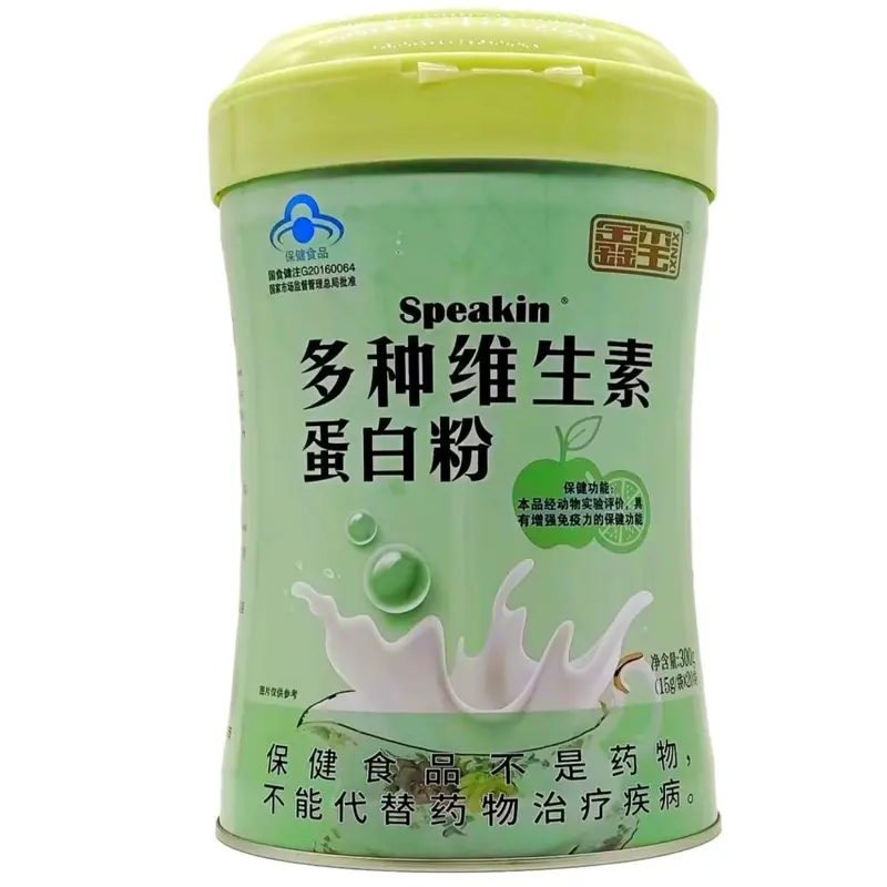 一件代发 鑫玺Speakin多种维生素蛋白粉20袋/罐 (15g*20袋)