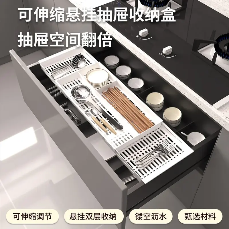 Cabinet Drawer Storage Box Tableware Expandable Dividers