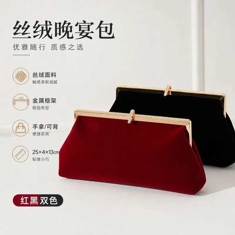 Handgefertigte Samt-Abendtasche