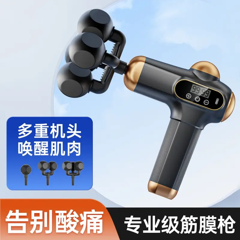 Electric Vibration Massage Gun for Neck and Shoulders