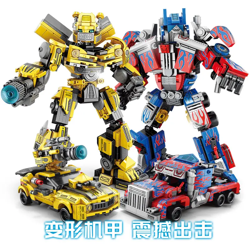 Lego-Compatible Optimus Prime Transforming Robot Building Set