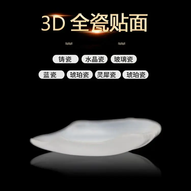 3D Tam Seramik Ultra İnce Diş Laminası Kusur Gizleyici Diş Kaplaması