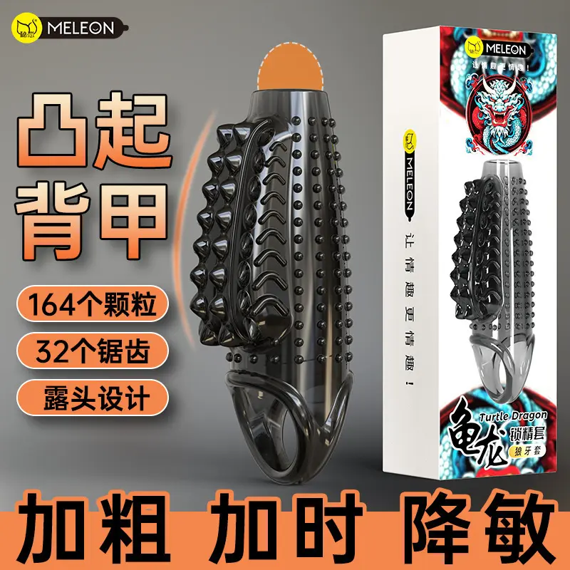 Crystal Wolf Tooth Penis Sleeve, Dragon Scale Lock Sleeve, Adult Product