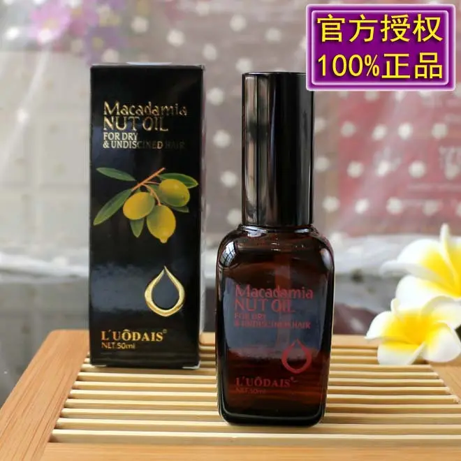 LUODAIS Argan Yağlı Saç Bakım Serumu 50ML Durulama Gerektirmez