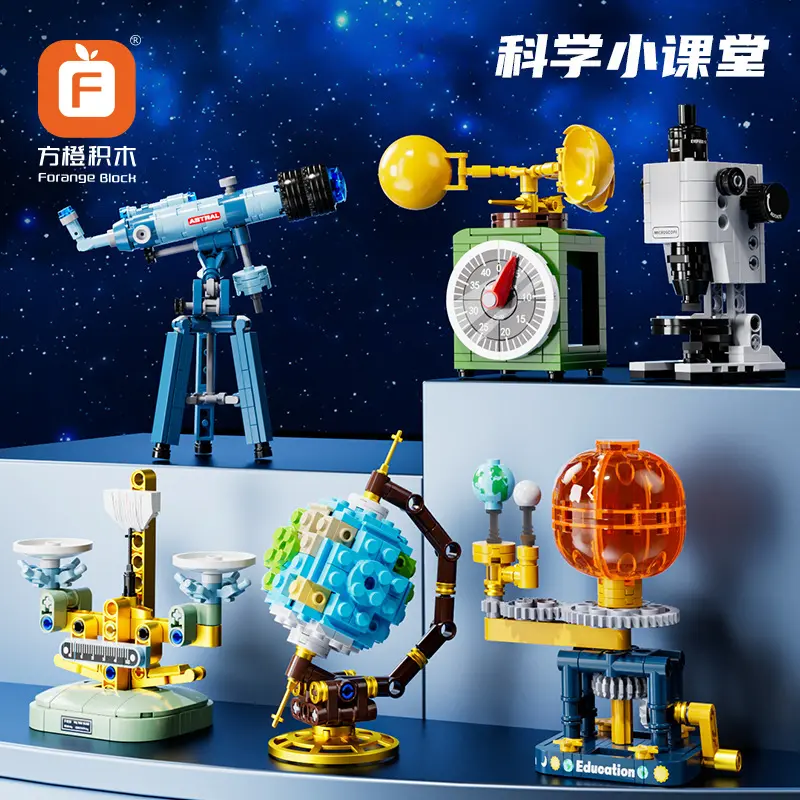 Children's Educational Building Block Balance Scale Science Instrument Model Toy
