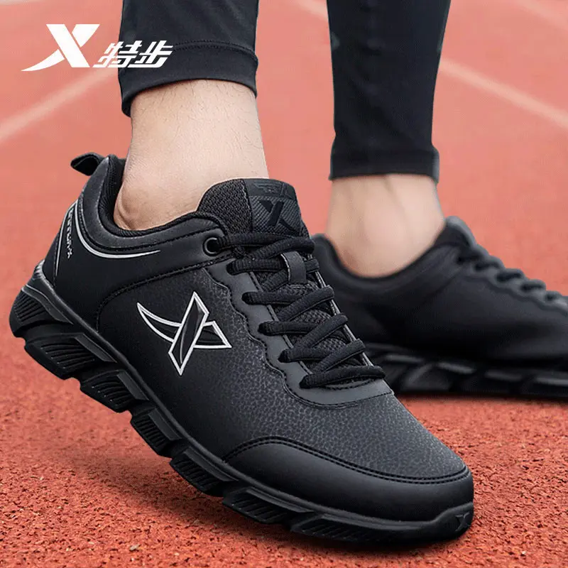 Xtep Men's Leather Waterproof Running Shoes All Black