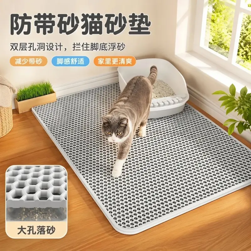Çift katmanlı kedi kumu minderi, sıçramaya karşı, yıkanabilir