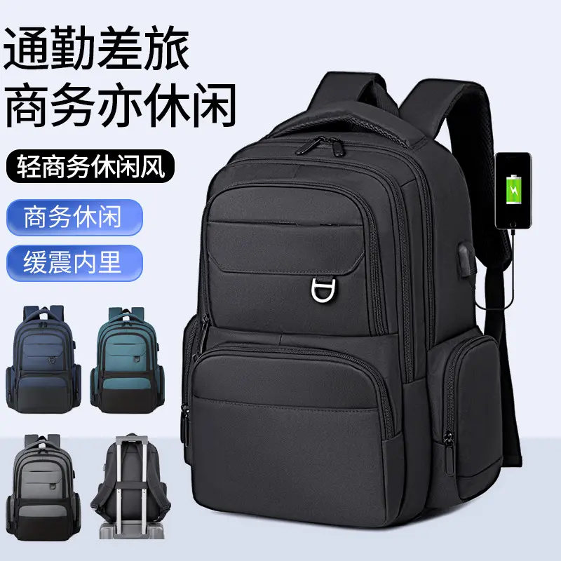 Men's Backpack, Oxford Fabric Urban Commuter Bag, Large Capacity