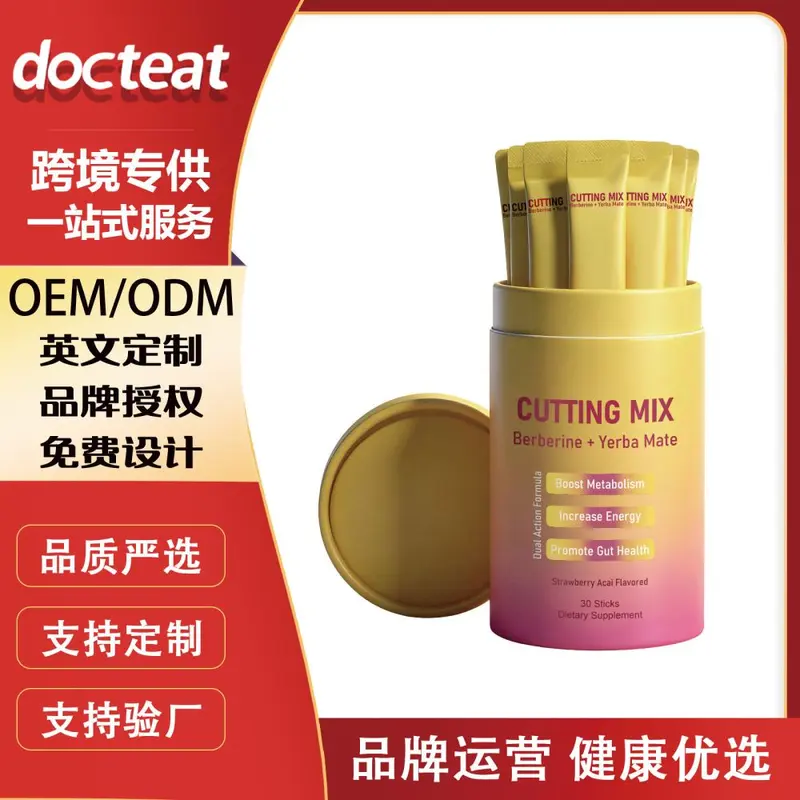 Dietary Fiber Body Care Supplement, Gentle Ingredients