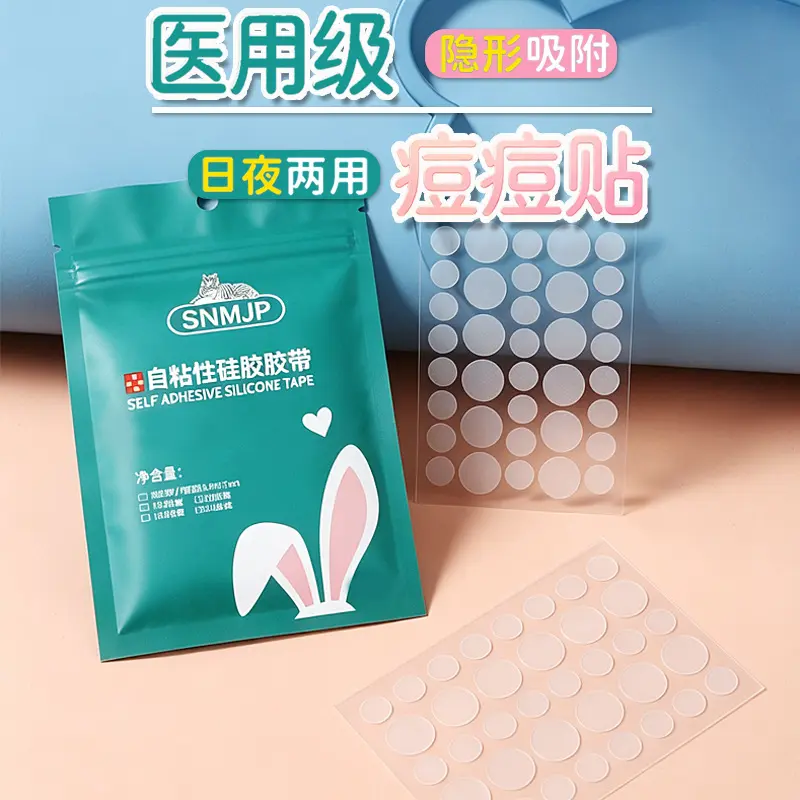 Invisible Acne Patch, Repairs Acne Marks, Waterproof, Makeup Compatible