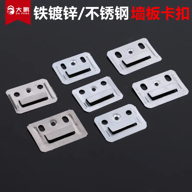 Galvanized Iron Wall Panel Clips, Stainless Steel