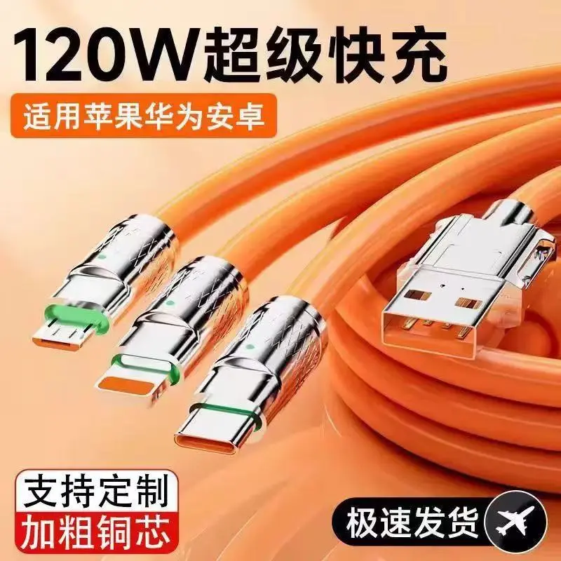 Turuncu 120W 3'ü 1 arada Type-C şarj kablosu
