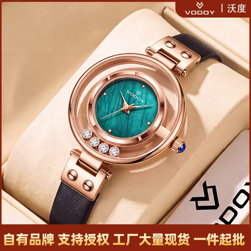 Rhinestone Quartz Women's Watch, rotating design, elegant style
