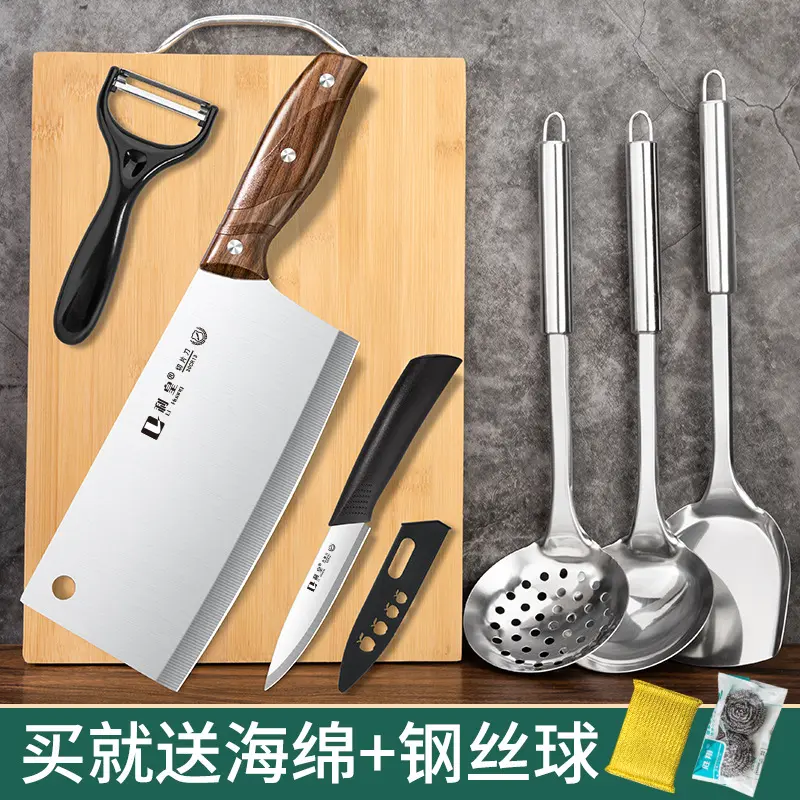 2-in-1 Küchenmesser und Schneidebrett, Yangjiang