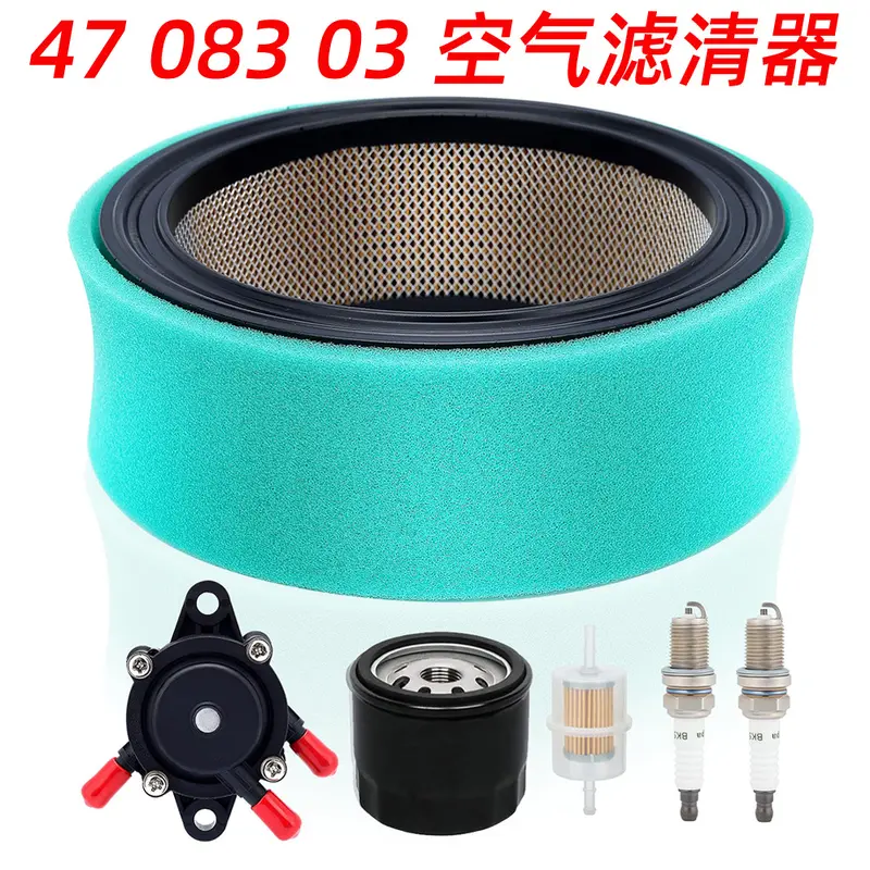 Luftfilter 47 083 03 passend für Kohler CH20S CH20 CH25 CV22S CH18 CV20